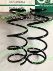 Пружина "OBK" C4N-43431
