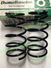 Пружина "OBK" C4H-44912